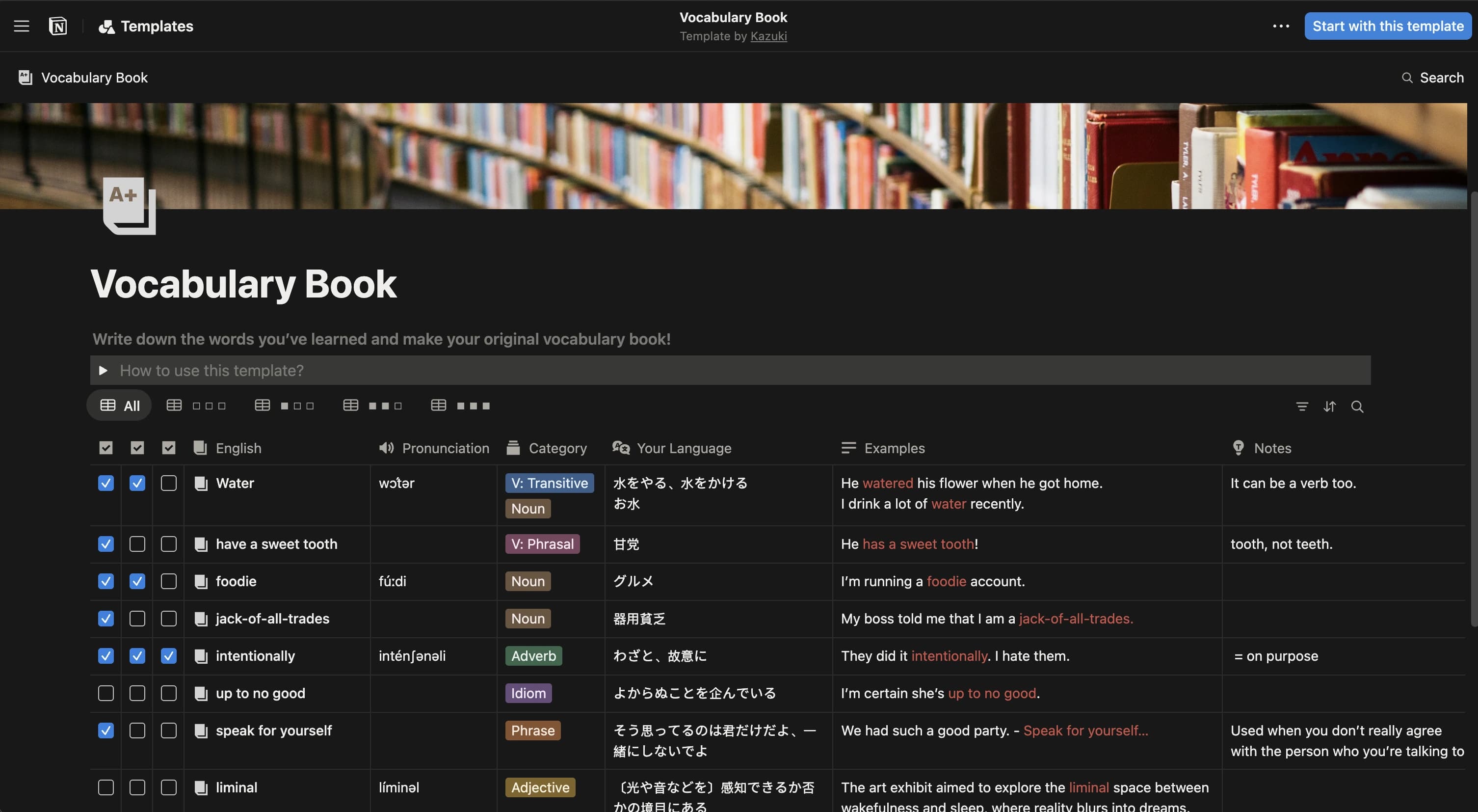 A Notion template demonstrating how language learning activities can be tracked